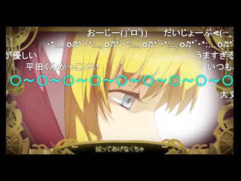 【ラップなし】ピエロ【歌ってみた】