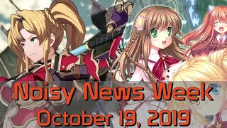 Noisy News Week - Lots of fighting games & visual novels