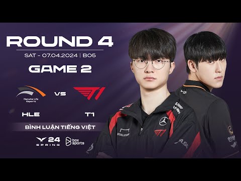 [13.04.2024] HLE vs T1 | Game 2 | Chung Kết Nhánh Thua | LCK Mùa Xuân 2024