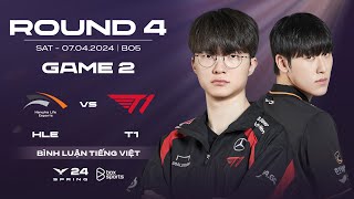 [13.04.2024] HLE vs T1 | Game 2 | Chung Kết Nhánh Thua | LCK Mùa Xuân 2024