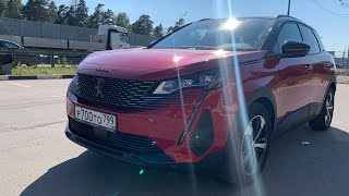 Peugeot 3008 - Pov Test Drive. Driver’s Eyes