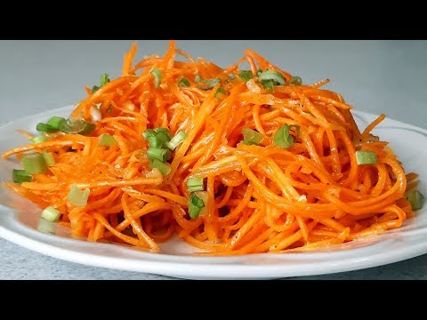 Всего 10 минут и очень вкусный салат из моркови или классический рецепт моркови по-корейски готов!