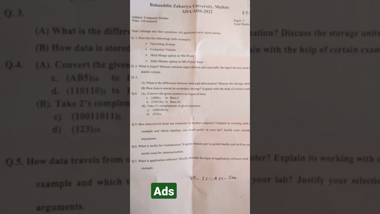 Computer Ads exam 2022 paper #bzu #ba #bzumultan #ada #short #shortsfeed #shortsyoutube