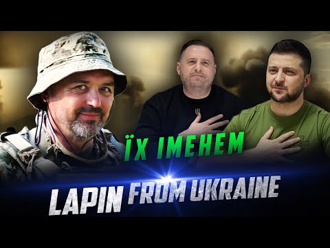 Фортифікації імені Єрмака,