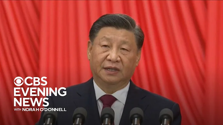 Chinese leader Xi Jinping calls for military growth as Communist Party congress opens - DayDayNews