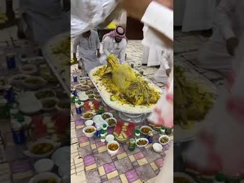 حاشي كامل مندي جمل