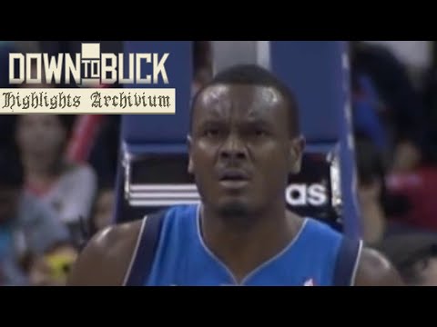 Video: Samuel Dalembert Net Worth