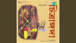 Chitrangada Dance Drama of Rabindranath Tagore Thumb