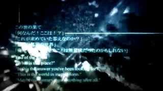Final Fantasy - Light That Never Comes - (Blaze Remix) Final Fantasy - Light That Never Comes - (Blaze Remix)