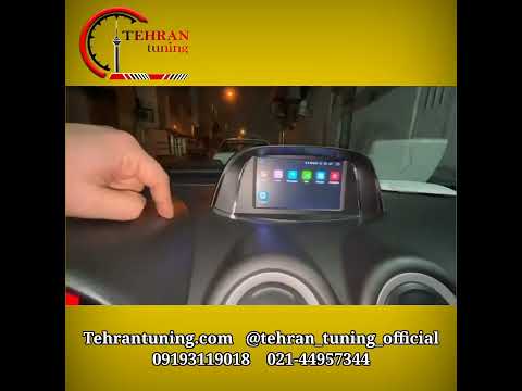 نصب مولتی مدیا مانیتور رانا توسط تهران تیونینگ