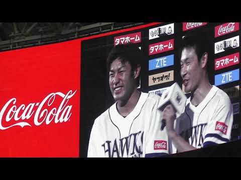ホークス勝利!ヒーローによる監督へのバースデーソング！@ヤフオクドーム 2018.05.05