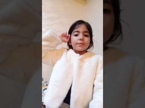 أبتي علمني القرآن ريتاج العامري  