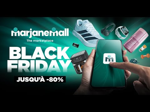 لا تفو توا الفرصة بلاك فرايدي بدا عند مرجان مول