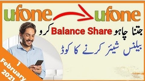 How to transfer Balance from one ufone SIM to other ufone SIM |how to share balance from ufone SIM