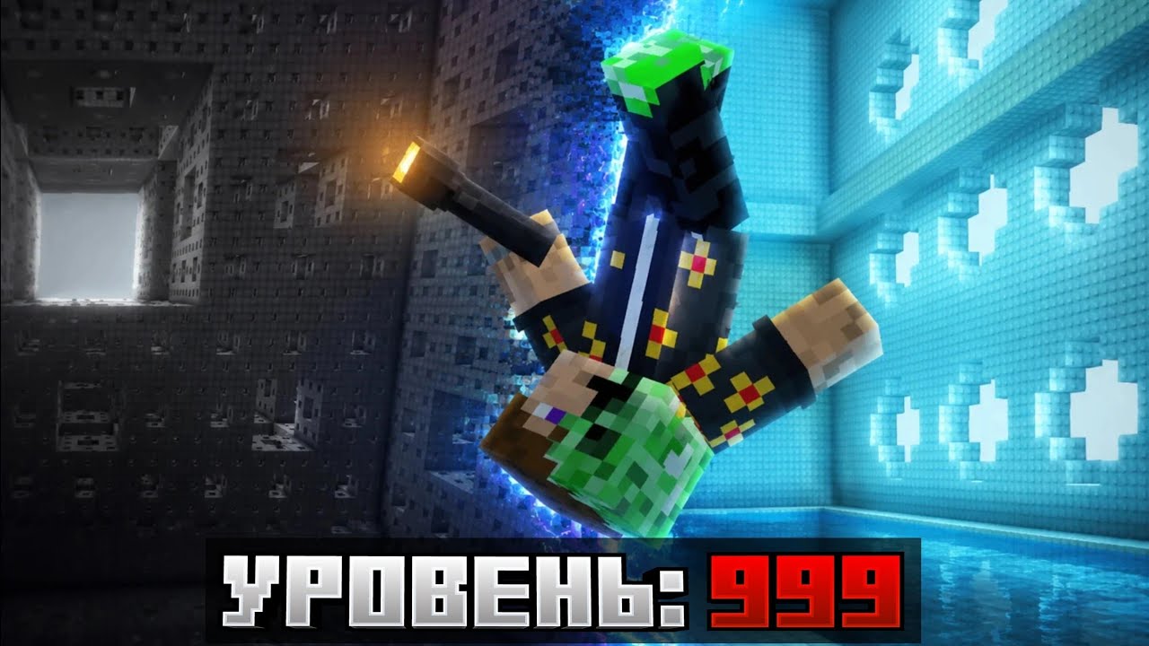 999-youtube