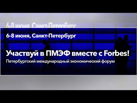 Елена Батурина начала производить сыр в английском поместье
