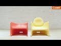 Combi 兒童學習巧疊椅(2入組) product youtube thumbnail