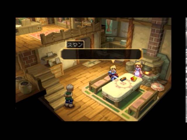 【12-3】バク太郎のテイルズオブデスティニー実況 【12-3】バク太郎のテイルズオブデスティニー実況