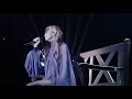 倖田來未 - Rain