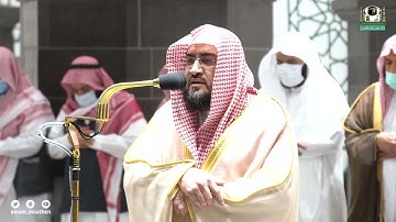 تلاوة فضيلة الشيخ د.بندربليلة من صلاة الفجر 9 شعبان 1443هـ.