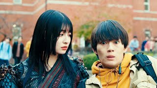 2024 Japanese Hit Comedy: My Undead Yokai Girlfriend