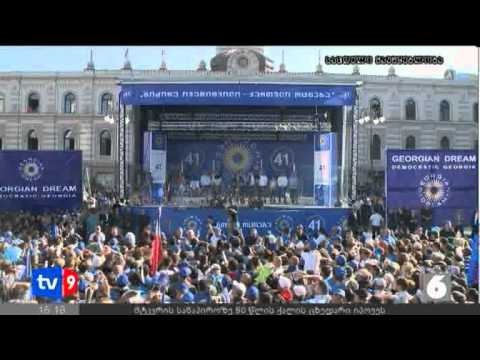 ახალი 6 | ივანიშვილი ხმას არ მისცემს | 30.09