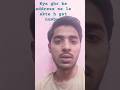 Kya ghr ke address se le skte h gst Number #gstbill