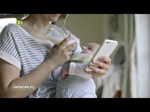 Видео: 9 най-добри приложения за водене на бележки за 2021 г., прегледани Видео: 9 най-добри приложения за водене на бележки за 2021 г., прегледани