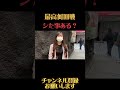朝は忙しい