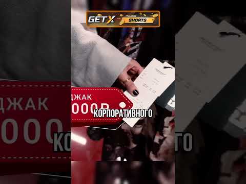 Гардероб Киркорова #киркоров #собчак #интервью #shorts ⚡️