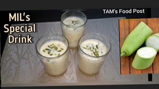 Bottle Gourd Custard Drink - My mother in laws special recipe / Summer Special / Lauki ki Sharbat