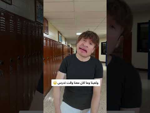 شحن هاتفك هي نسبة ذكائك انا 41 لا تنسوا الاشتراك بالصفحة