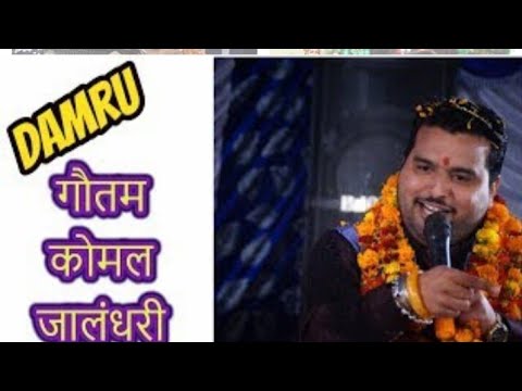 Gautam Jalandhri live awesome  Must watch and share