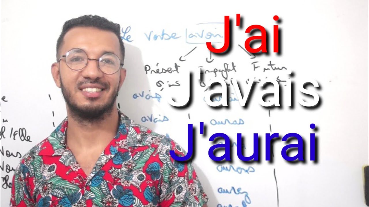 تعلم تقول بالفرنسية عندي/كان عندي/غادي يكون عندي بكل سهولة👌🇫🇷👌