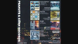 Peanuts &amp; Corn Records: Sampler 2005