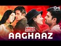 Aaghaaz Movie Songs Jukebox | Sunil Shetty, Sushmita Sen, Namrata Shirodkar | Anu Malik