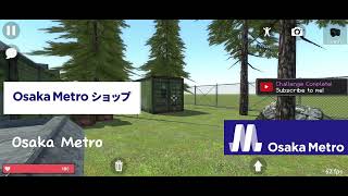 Osaka Metro | Map | Game : Hypper sandbox | Update in 3 days later | screenshot 2