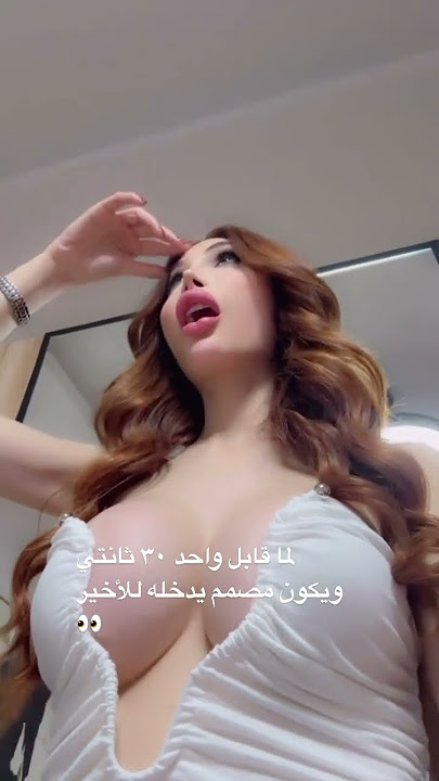 #اكسبلور #السعودية #الامارات #دبي #الكويت #فولو #زوجات