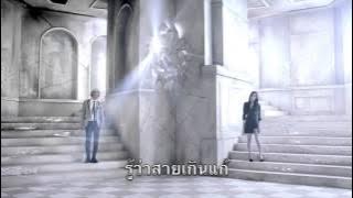 Breath - S.M. THE BALLAD Vol.2 (에스엠 더 발라드) Cover Thai Version