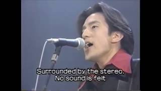 [ Kiseki no Hoshi ] 1995 Keisuke Kuwata & Mr.Children