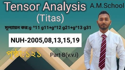 Tensor analysis.Chapter-02(Hon