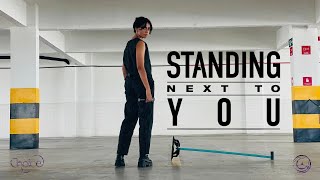 : [KPOP IN PUBLIC | ONE TAKE] (Jung Kook) 'Standing Next to You' | Dance Cover by CHOICE from Brazil