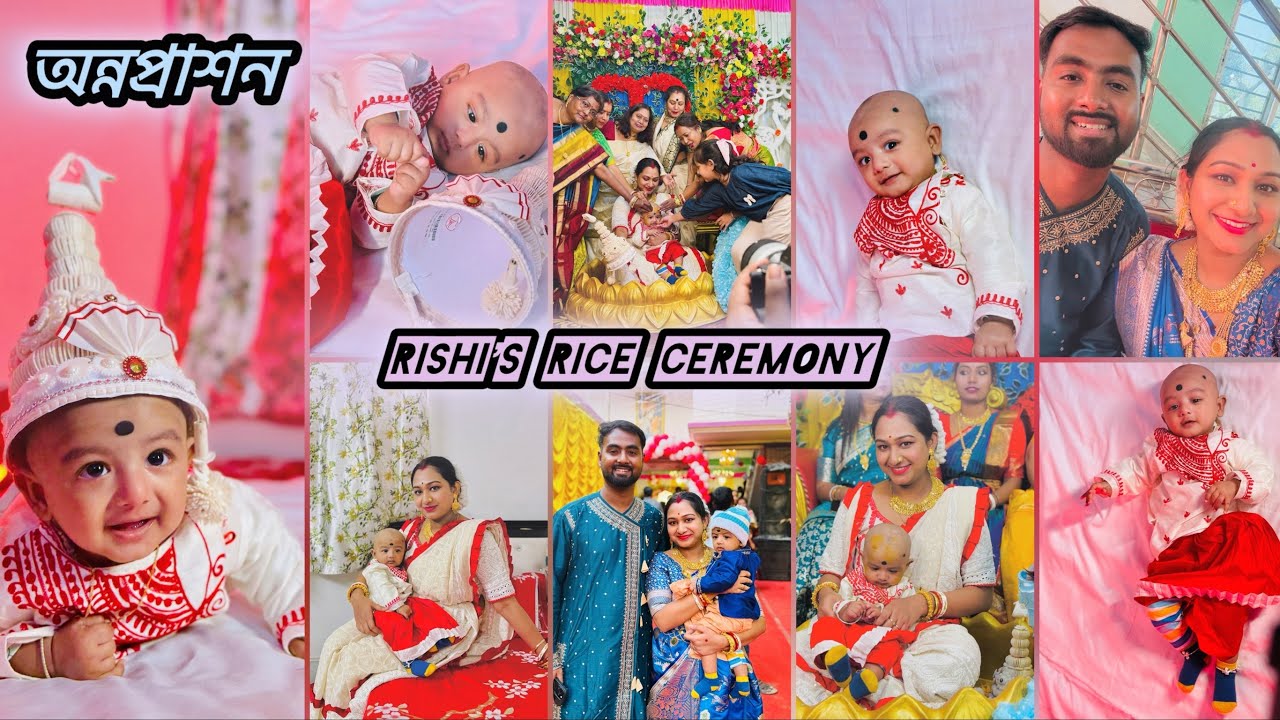 Here is rishis 1st Rice ceremony’s some clips| অন্নপ্রাশন| shonar chamuche khelo prithom bhat 