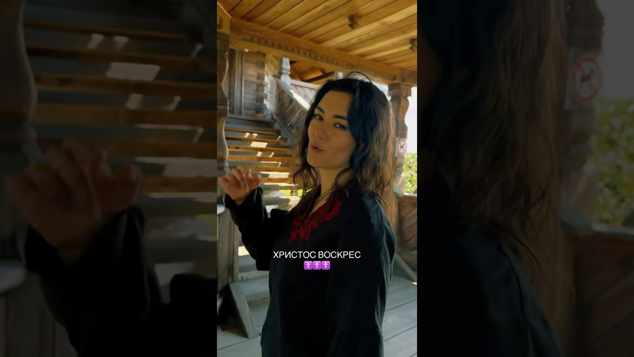 RUSSIAN X GERMAN MUSIC  