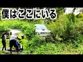 草ヒロジムニーのエンジンかけようとしたら道を直すハメになった！