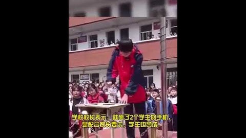 大陸公開砸手機，爲了不讓學生玩手機，各種手段都用起來了