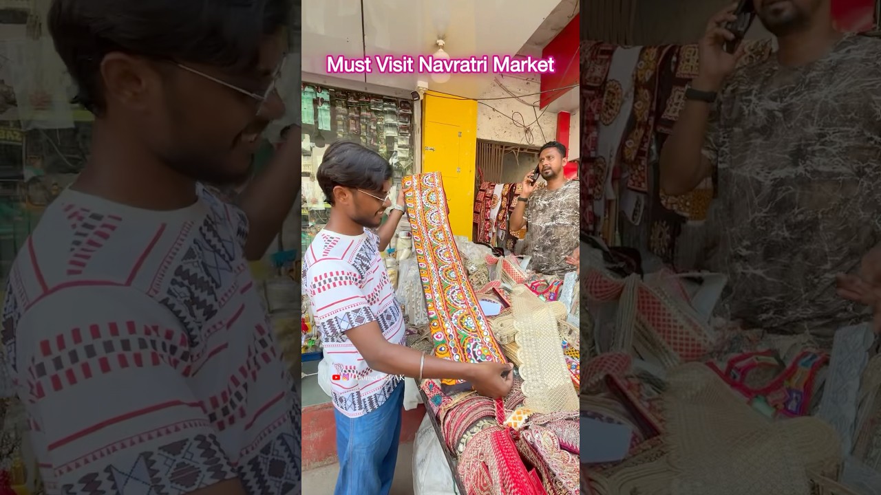 Machhi Market of Ahmedabad | 