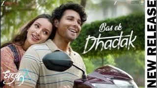 BAS EK DHADAK CHAHIYE || DHADAK 2 || SIDHARATH C, TRIPTII D || SHREYA & JUBIN || REPRISE BY DRISHTI