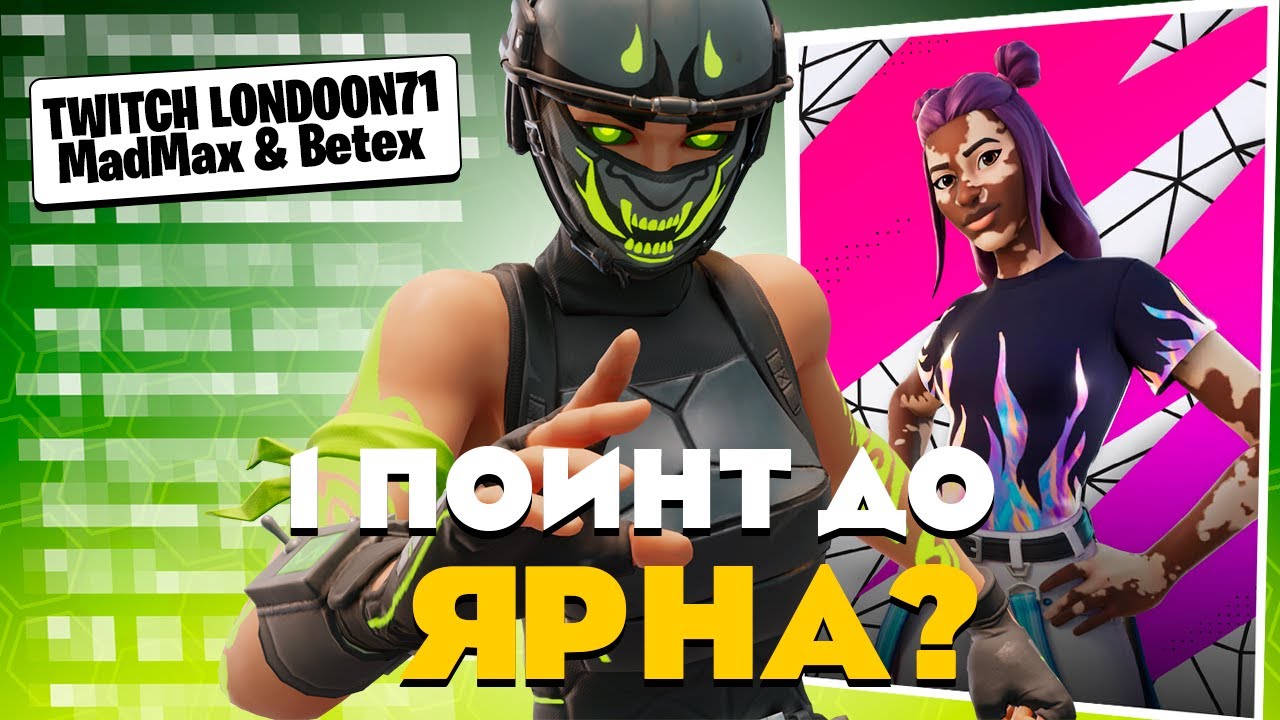 Авто кап новосибирск