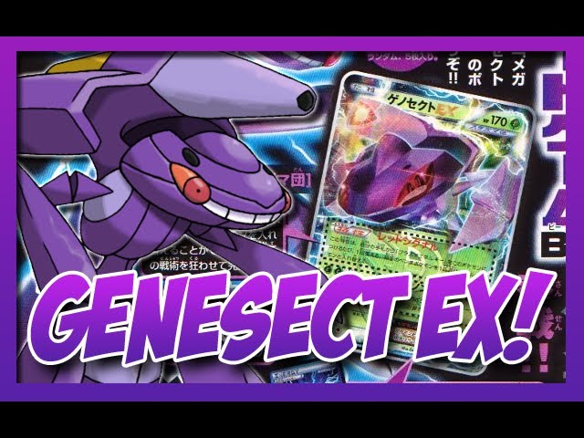 Genesect-EX, Pokémon